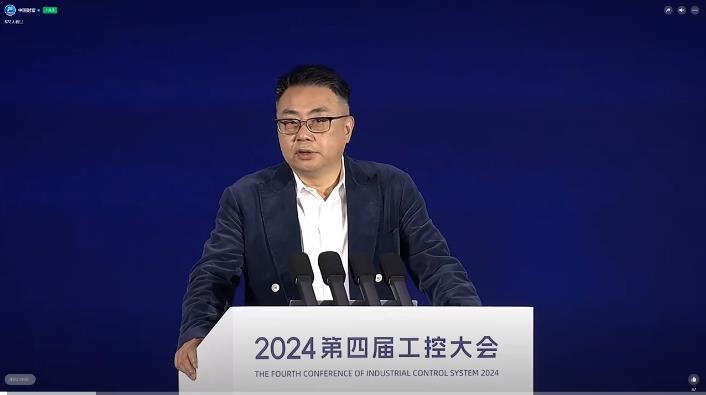 匯川技術(shù)董事長(zhǎng)朱興明：數(shù)字技術(shù)與數(shù)字領(lǐng)導(dǎo)力，是應(yīng)對(duì)產(chǎn)業(yè)變革的時(shí)代需求