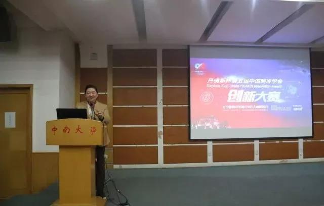 丹佛斯變頻器,丹佛斯變頻器維修，丹佛斯代理商
